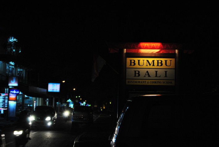 ブンブ・バリ　Bumbu Bali