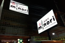 「バリ島食べ歩き情報」日本食を食べるならおすすめ！ＭＩＮＯＲＩ