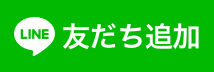 2018年11月度のバリ現地観光ツアーＢＥＳＴ5