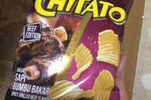 バリのポテトチップス　CHITATO